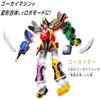 [Bandai (BANDAI)] DXROBO UNIVERSE Gokaio Super Sentai Series Pirate Sentai Gokaiger