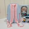 School Bag Cute Cartoon Casual School Bag Plush Doll Backpack Girls Junior High School Students High School Students Travel Backpack