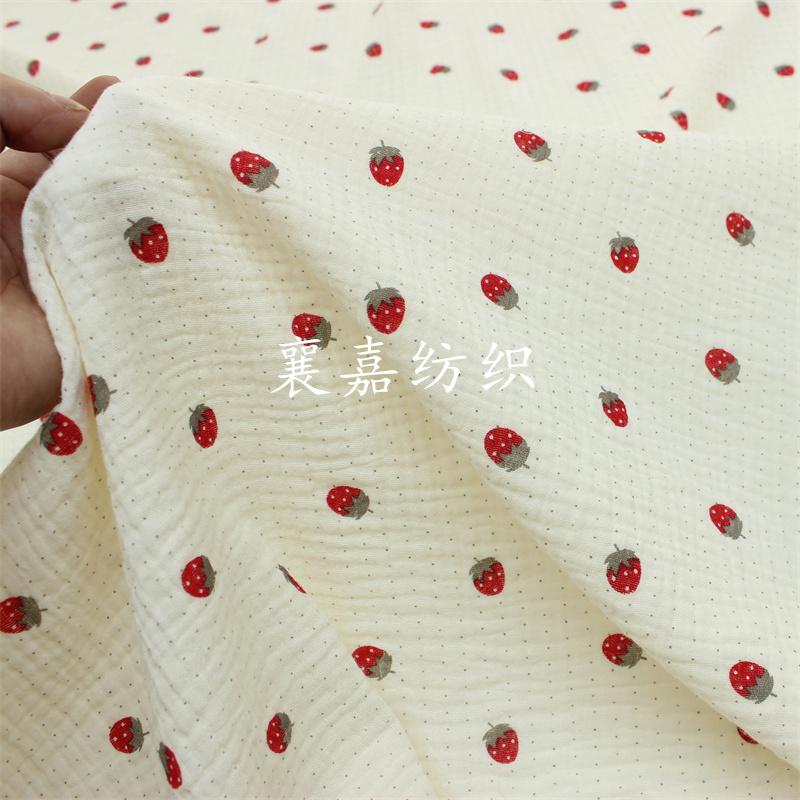 0.5m/1m/2m Soft Khaki Strawberry Print Double Crepe Gauze Fabric 100% Cotton Fabric DIY Sewing Clothing Baby Breathable Texture