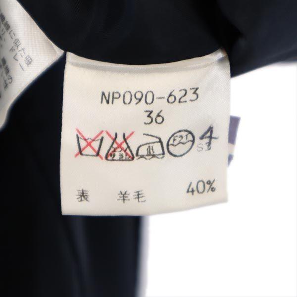 YVES SAINT LAURENT Sanyo Shokai Wool Blend Short sleeve one piece Women Used