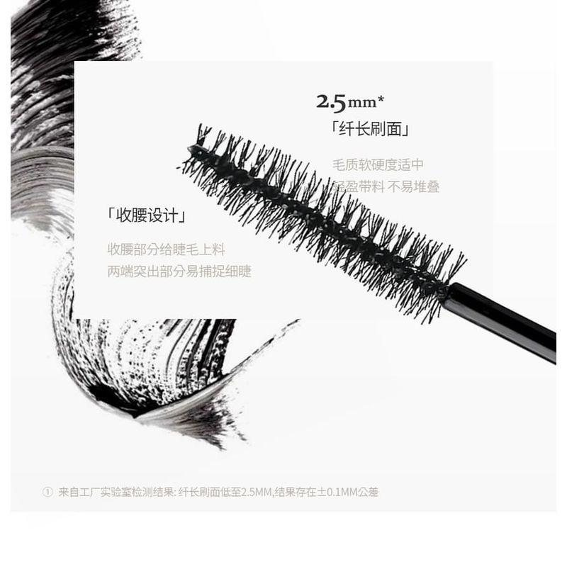 Eunarz - Pure Gold Series Eyelash Primer / Volume Mascara