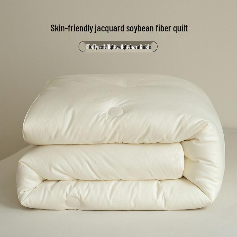 

Xihe All-Season Warm Blended Quilt