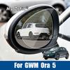 Car Rearview Mirror Rainproof Film Anti Fog Anti Glare Waterproof Vision Protective Accessories For GWM Ora 5 2025 2026 2027
