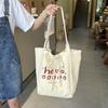 Casual Floral Letter Women Double-sided Shoulder Bags Large Capacity Commuter Ladies Bucket Tote Versatile Student Girl Handbags