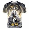 Mens 3D Printed Graphic Tee - Loose Fit Breathable T-Shirt Teens Adults