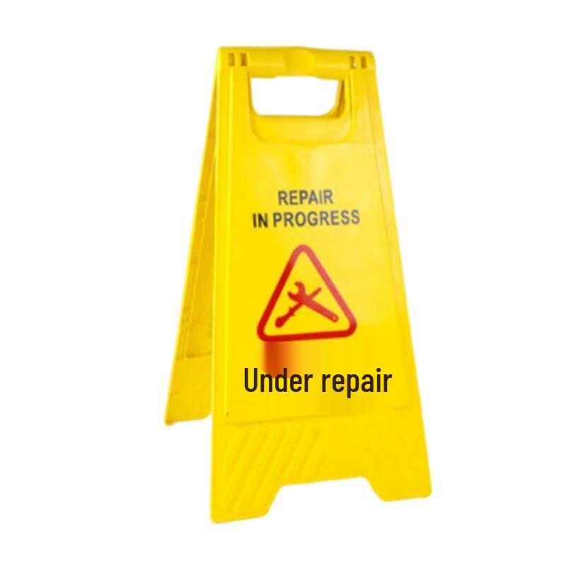 A-Frame Warning Sign