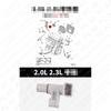 19208W for Peugeot 206 307 308 407 3008 508 Citroen C4 C5 C8 2.0 Camshaft Position Sensor Crankshaft Position 5