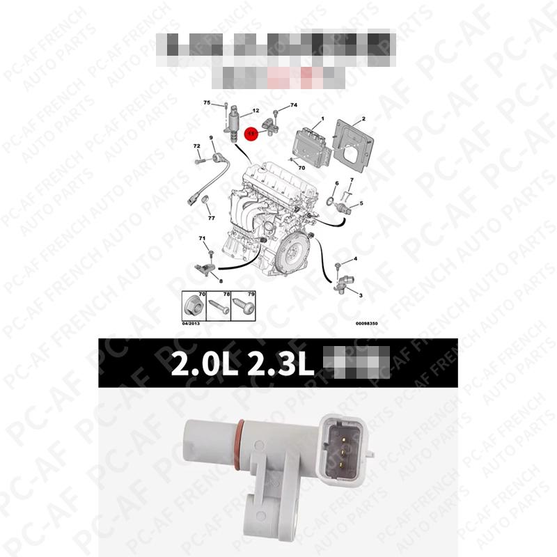 19208W for Peugeot 206 307 308 407 3008 508 Citroen C4 C5 C8 2.0 Camshaft Position Sensor Crankshaft Position 5