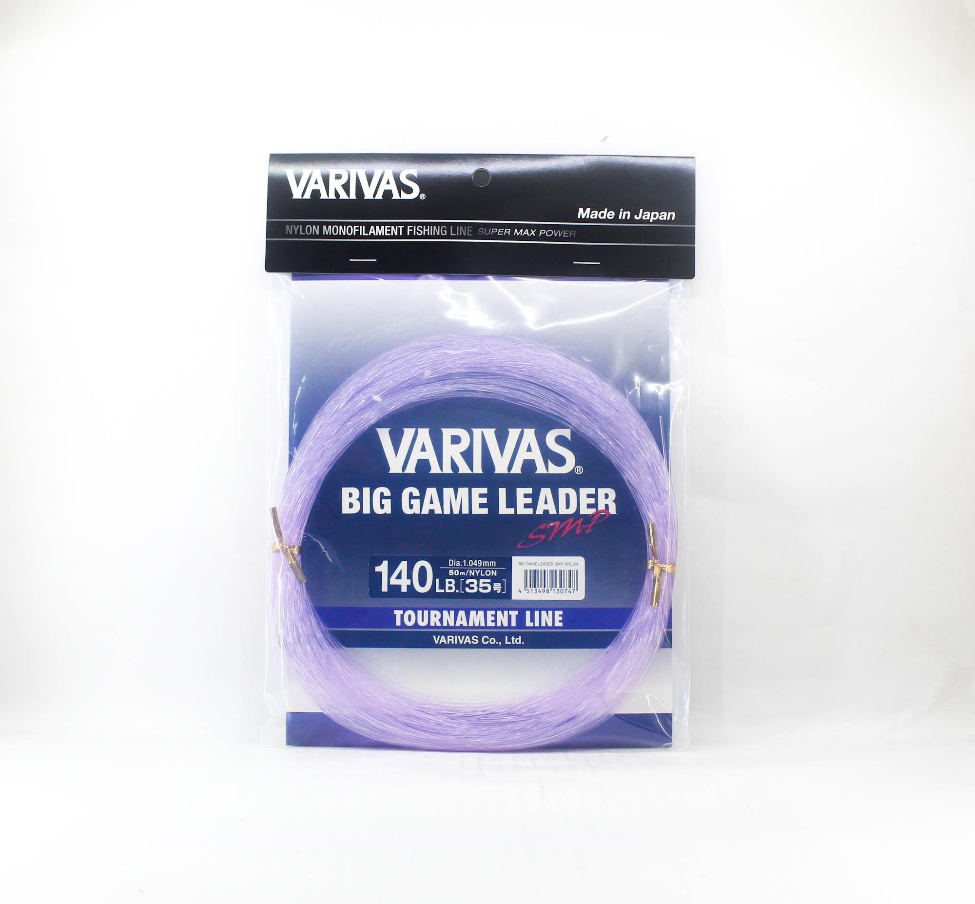 Varivas Nylon SMP Big Game Leader 50m 140lb (0747) фиолетовый