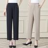 Summer Ice Silk Elastic Waist Pants for Middle-aged Women: Stretchy, Straight-leg Casual Wear for Comfort.