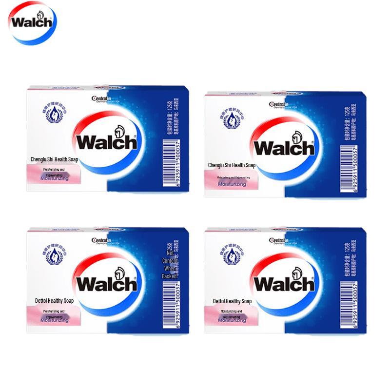 Walch Healthy Moisturizing Soap 125g