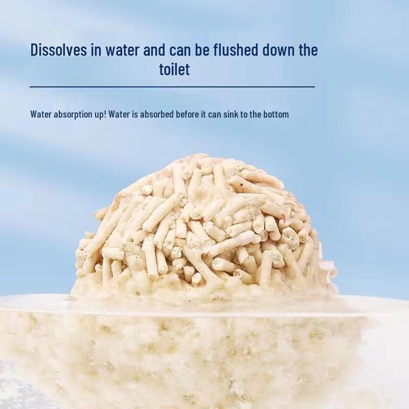 SEE KEAN Tofu Cat Litter