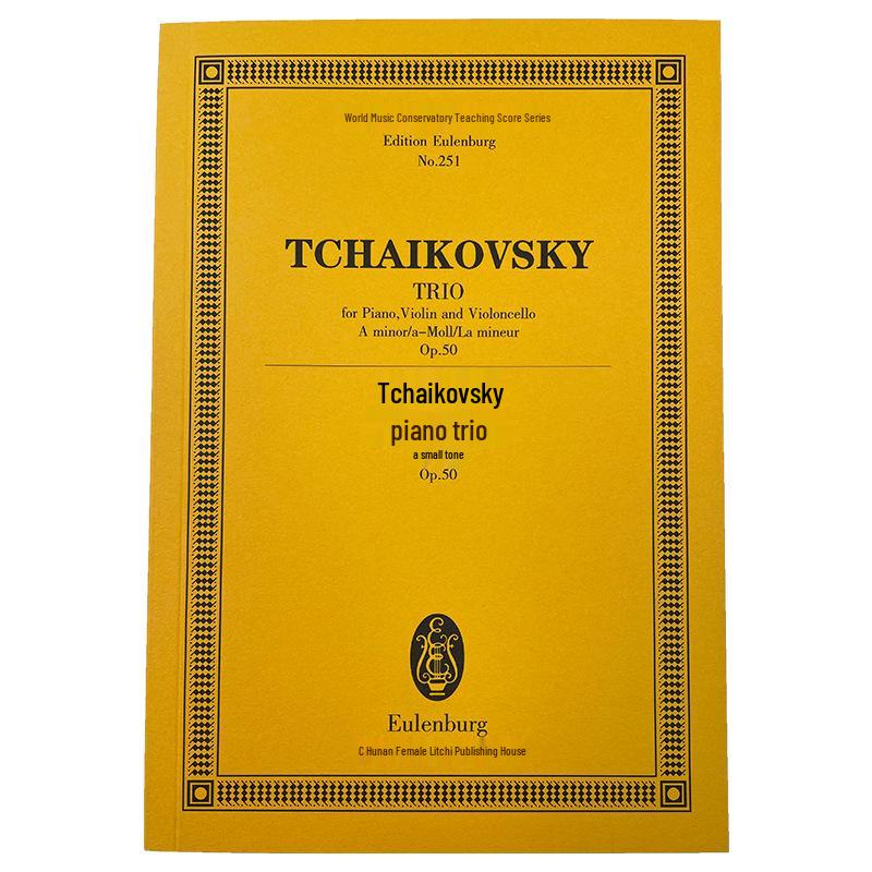 Tchaikovsky Piano Trio in A Minor: World Music Academies Bibliography Series