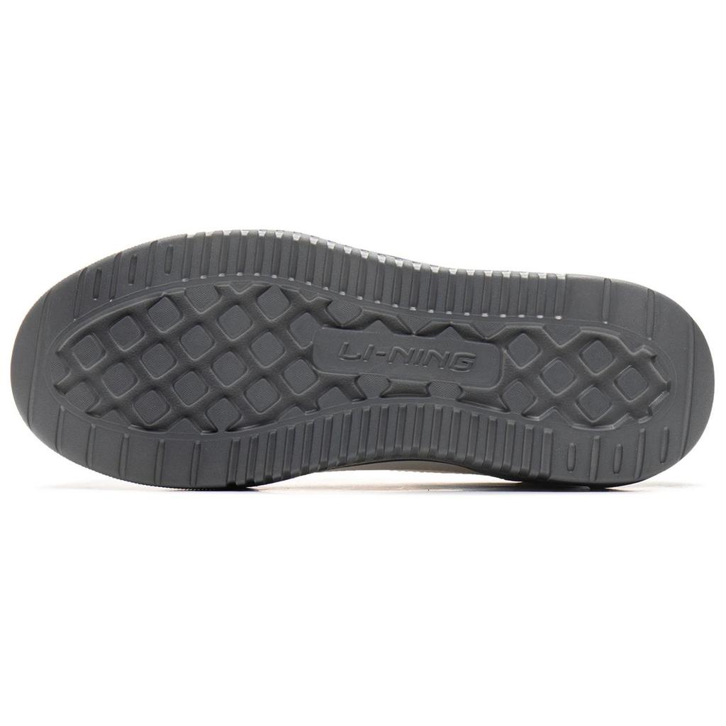 Li-Ning LiNing Men's AGCU349-1