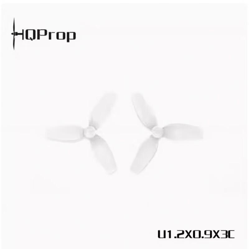 

HQPROP Ultralight 1.2-inch 3-Blade Propellers