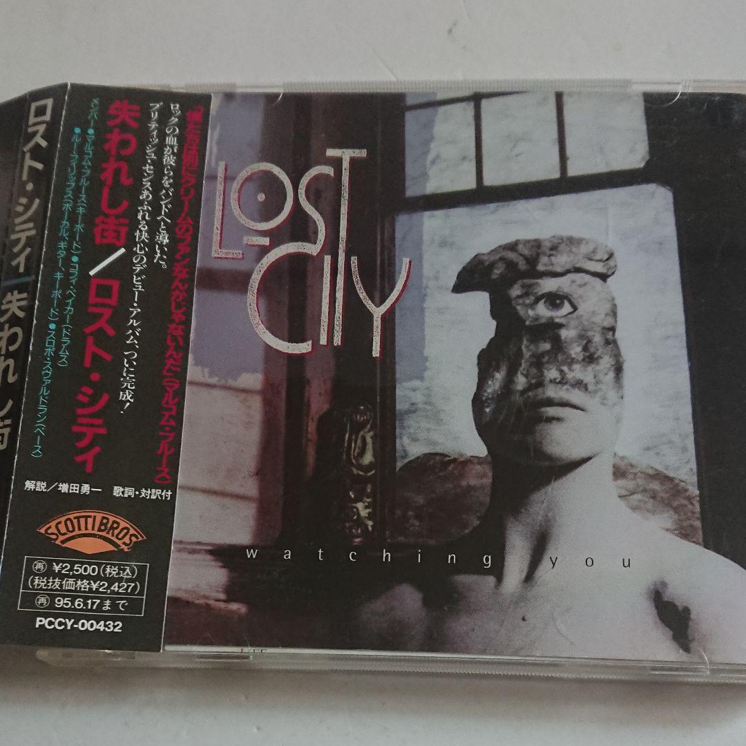 

[USED] Out of print LOST CITY Lost City/Watching you Lost City