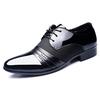 2024 Latest Classic Men's Leather Shoes Spring and Autumn Business Casual Shoes Banquet Wedding Work Formal Dress Men's Shoes