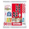 Sato No Shabu Mochi 144g