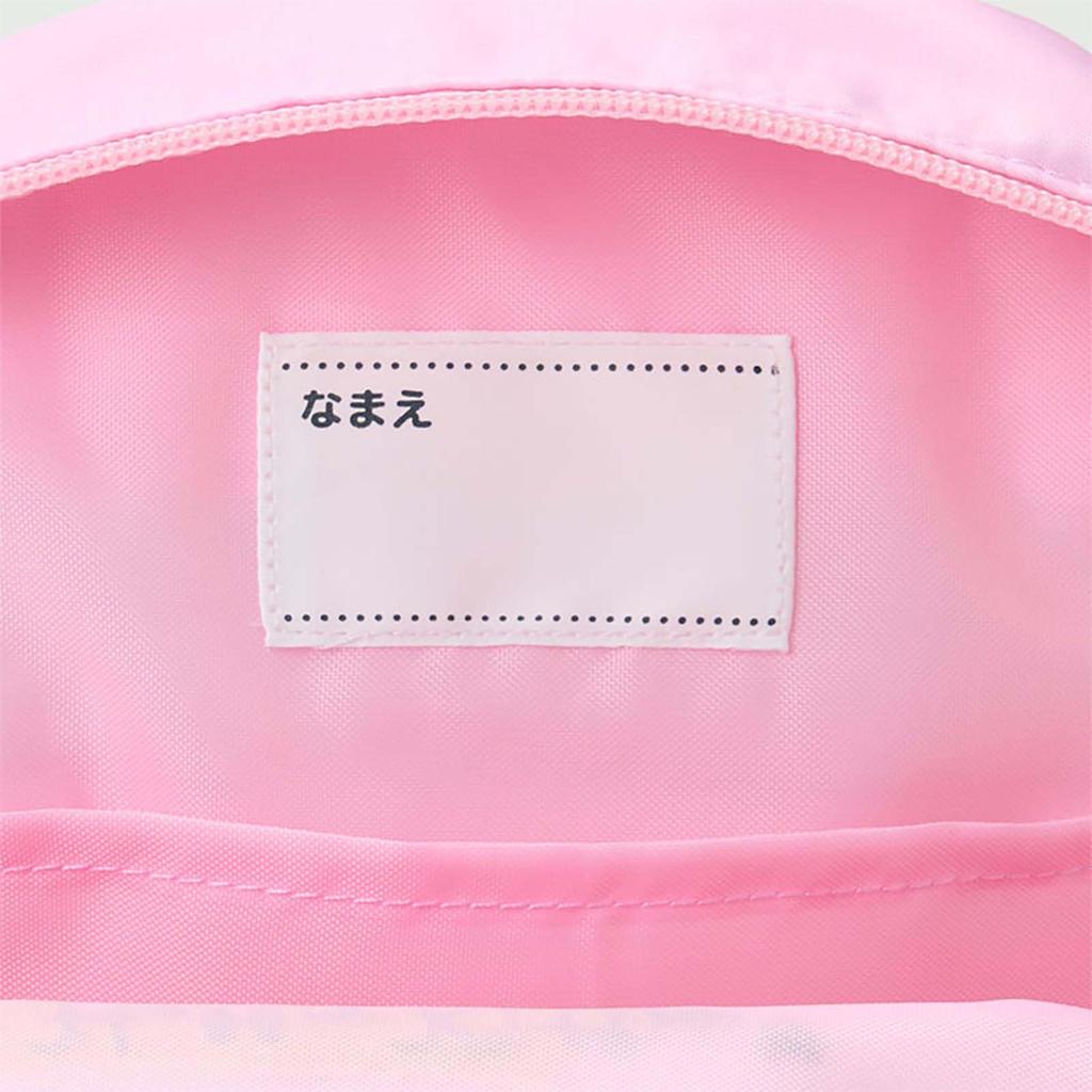 Sanrio Kids Backpack S My Melody 576239