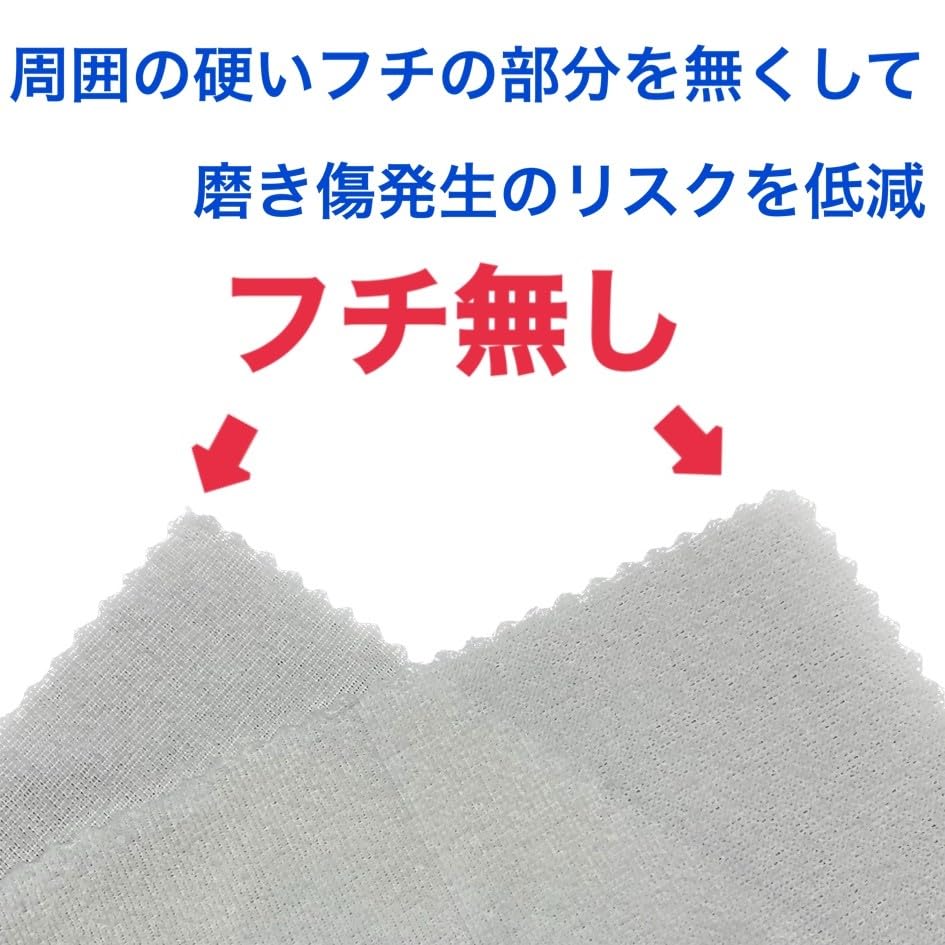 Pachet microfibră de 380087 șervețele, alb, 50,