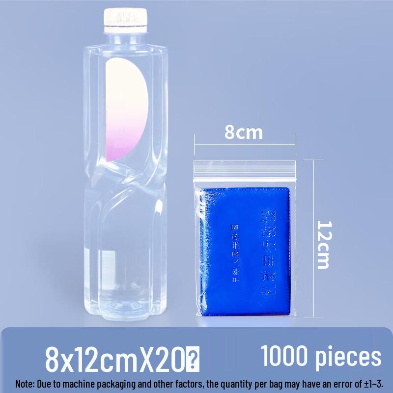 Thickened Transparent Resealable Food Storage Bags