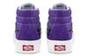 Vans Sk8 Mid Reissue 'Purple' VN0A3WM3WZ8