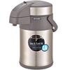Tiger Stainless Steel Air Pressure Insulated Hot Water Pot