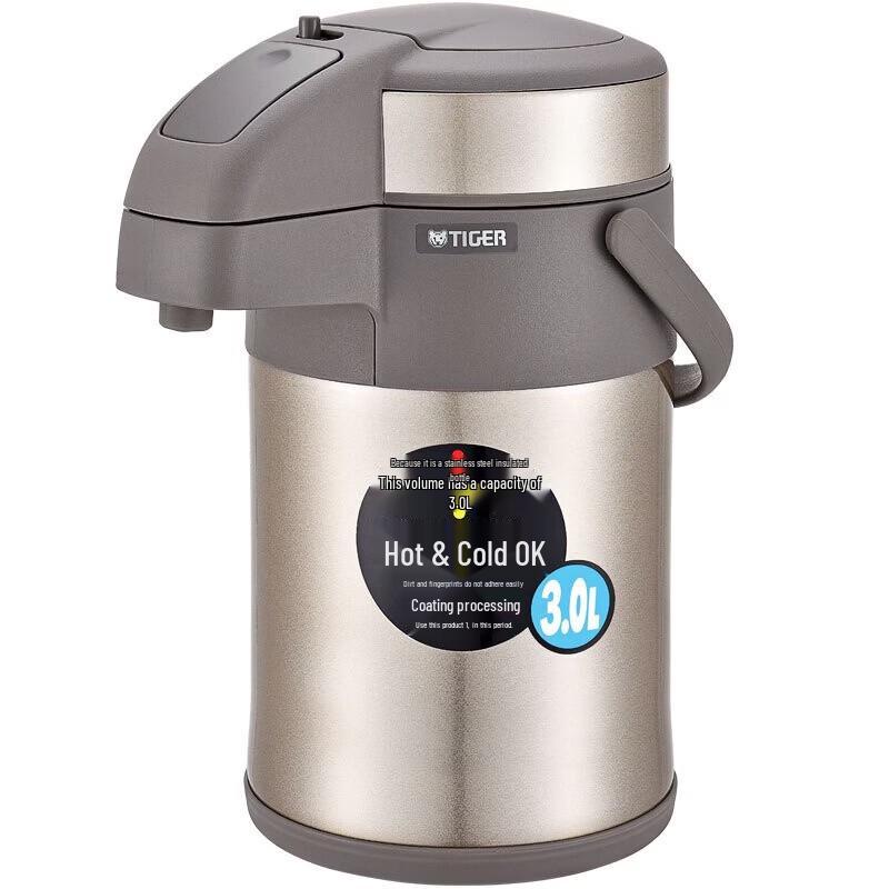 Tiger Stainless Steel Air Pressure Insulated Hot Water Pot