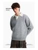 Men's High-End Old Money Style V-Neck Polo Knit Sweater for Autumn/Winter