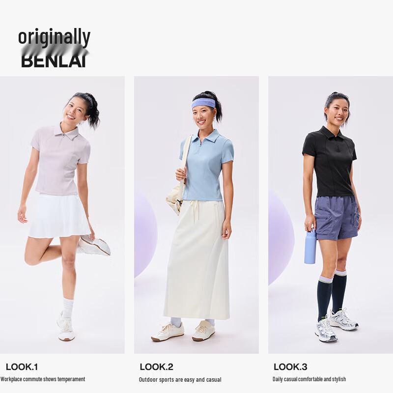 Benlai Women's Cloud Soft Slim Fit Lapel T-Shirt