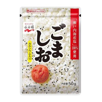 Flasky Nagatani-en Sesame Salt Furikake 50g for Rice Onigiri Bento 100% Setouchi Sea Salt