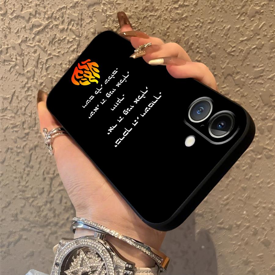 Case for iPhone 7 8 15 16 14 Plus 17Air XS Max 13 12 11 17 Pro Max XR Black Soft Phone Cover Flame Pattern Fashion