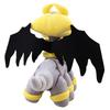 30Cm  Plush Legends Shiny Giratina Anime Doll Soft Stuffed Animals Toy For Children Pocket Monster Fan Birthday Gifts