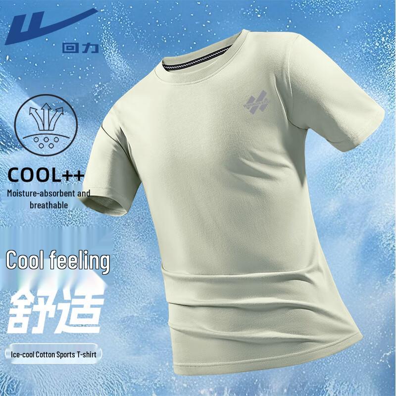 Warrior Ice-Feel Short Sleeve T-Shirt L
