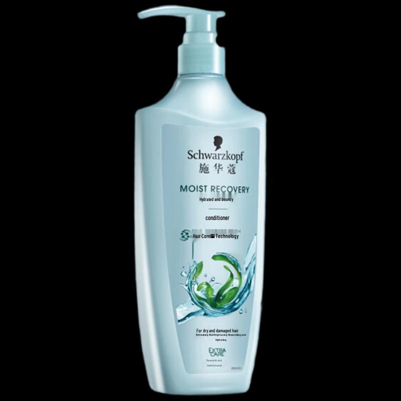 

Schwarzkopf Aqua Glow Hydrating Conditioner 400ml
