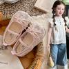 Girls' Flower Petal Pearl Solid Color Small Flats2026Summer Sweet Mesh Shoes for Children and Youngsters