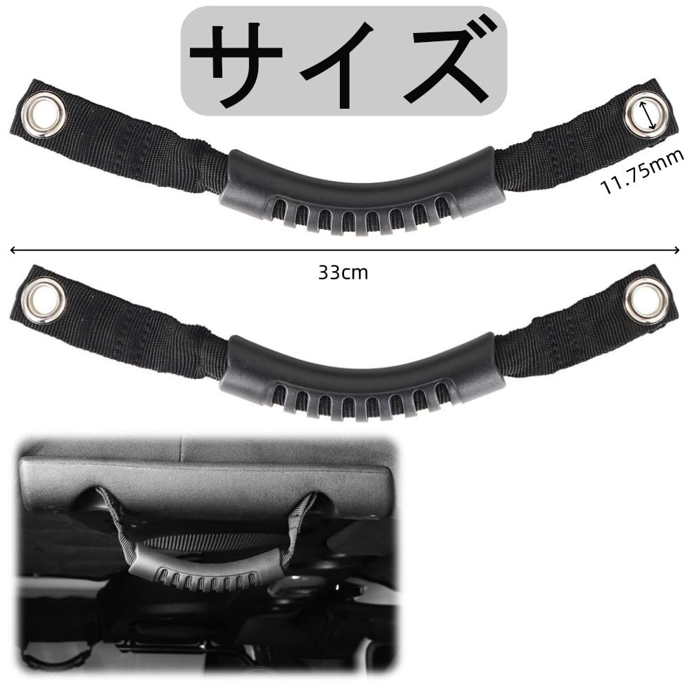 Haltegriff für Autos, 2er-Pack Kopfstützengriffe, Ein- und Aussteigen aus Autos,