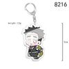 Demon Slayer Chibi Acrylic Keychain: Tanjiro, Nezuko, Giyu, Zenitsu Backpack Charm