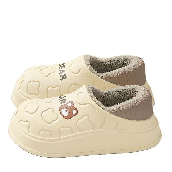 House Slipper Women Winter Warm Fuzzy Bear Cartoon Fur Plush Indoor Lazy Female Thermal Home Shoe Furry Funny Flat