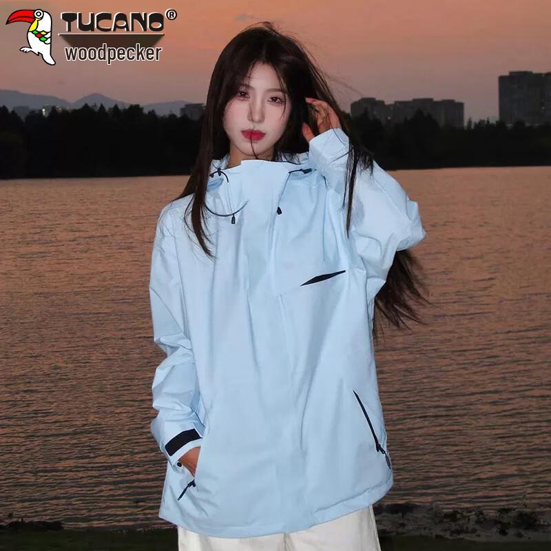 TUCANO Unisex Outdoor Windbreaker Jacket