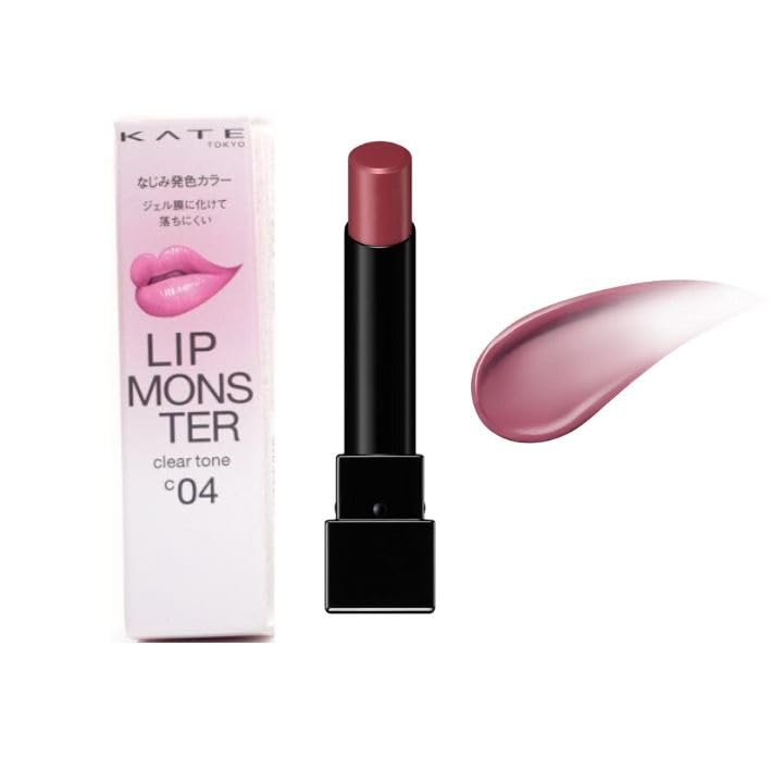 Clear ToneC04 Grape Monster Kate LIP Re-Kate Tone