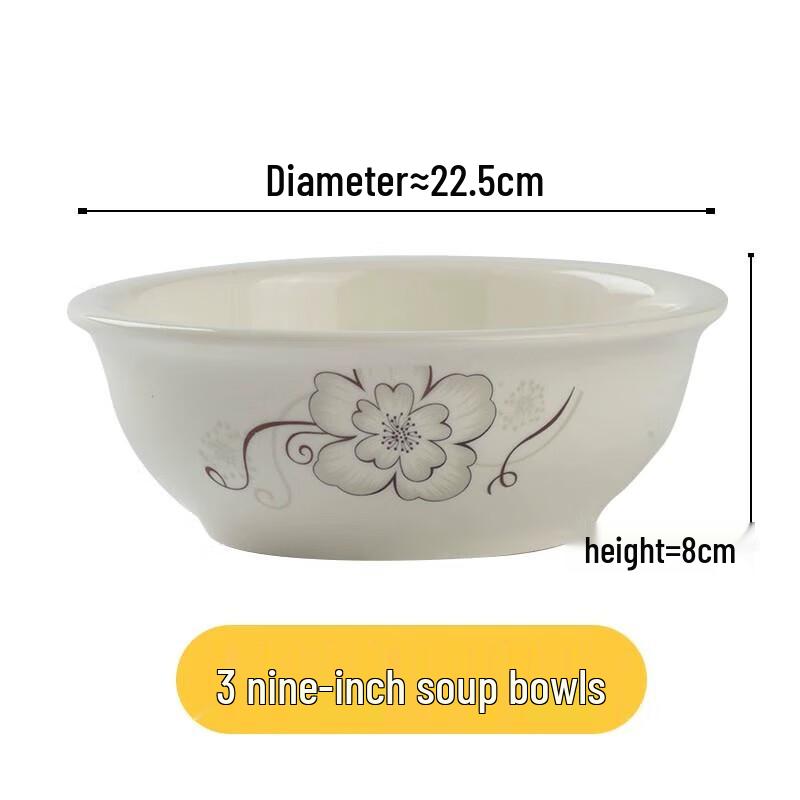 Huihuang Jingdezhen Ceramic Soup Bowl Set