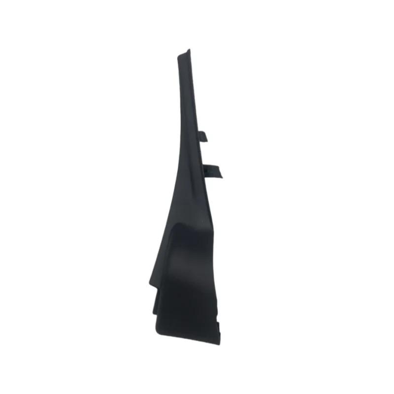 Windshield Wiper Cowl Cover 66894-5BC0A 66895-5BC0A For NISSAN MURANO 2015-2017 Front Wind Side Trim Cover Water Deflector