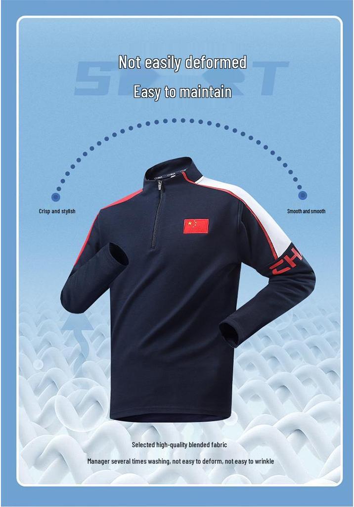 Children's Wushu Training Jacket: Long-Sleeve Martial Arts Coach Uniform