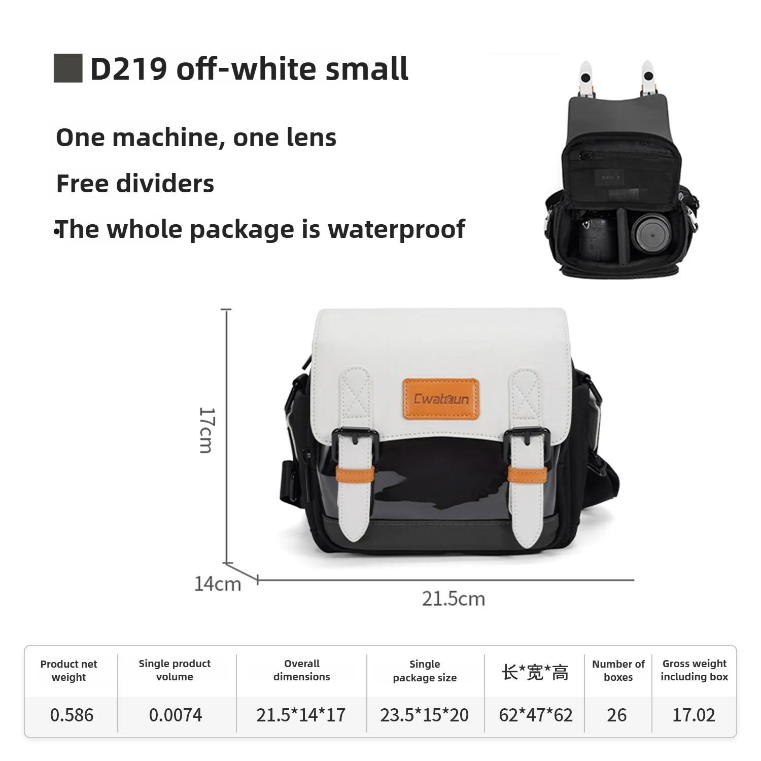 

Shoulder Camera Bag One Camera Two Mirrors 420D Twill Air Cushion Strap SLR Camera Shoulder Casual Messenger Bag Small
