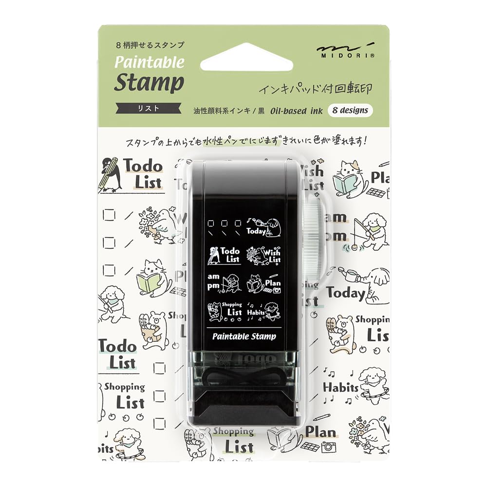 Midori Stamp Rotating Stamp Dial Wrist Pattern 35579006