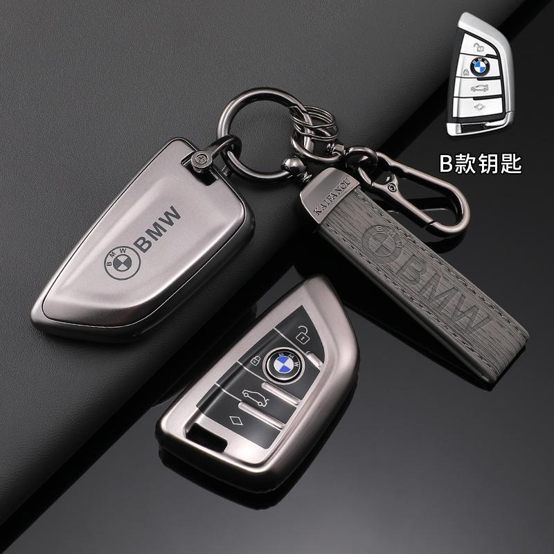 TPU Car Remote Key Case Cover Full Shell For BMW X1 X3 G01 X4 G02 X5 F15 F16 M3 M4 F30 F31 F32 F34 F20 F21 F07 F10 1 3 5 Series
