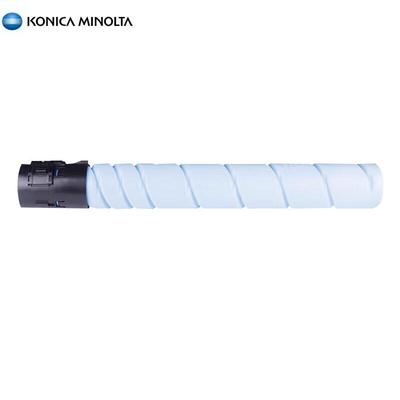 Tiskárny a příslušenství – Cartridge a příslušenství