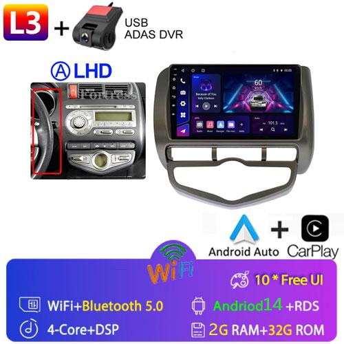 Android 14 Radio For Honda JAZZ City 2002 2003 2004 2005-2007 Car Stereo Multimedia Player Carplay Auto GPS Navigation 2DIN DSP