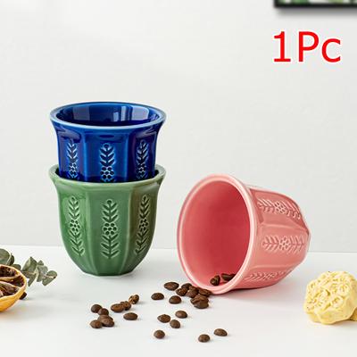 1 Stück Retro-Muster Design Zeremonie Kaffeetasse Genieße das Leben Keramik Verschiedene Orte Leicht zu reinigen Haushalte Glatte Oberflächentextur